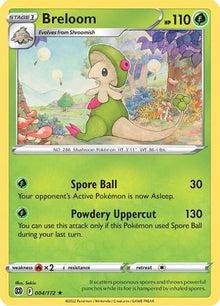Breloom - SWSH09: Brilliant Stars #004