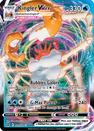Kingler VMAX - SWSH09: Brilliant Stars #029