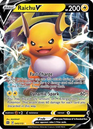 Raichu V - SWSH09: Brilliant Stars #045