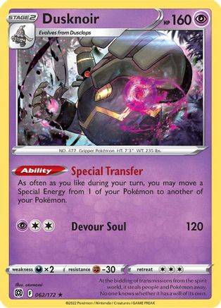 Dusknoir - SWSH09: Brilliant Stars #062