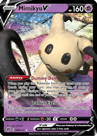 Mimikyu V - SWSH09: Brilliant Stars #068