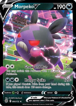 Morpeko V - SWSH09: Brilliant Stars #095