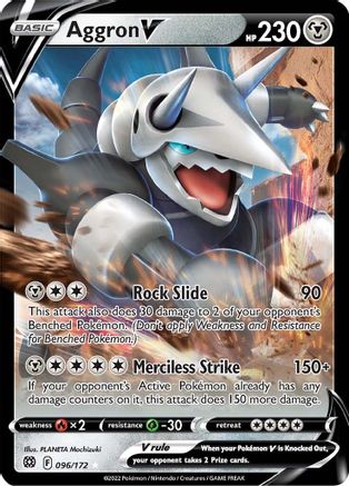 Aggron V - SWSH09: Brilliant Stars #096