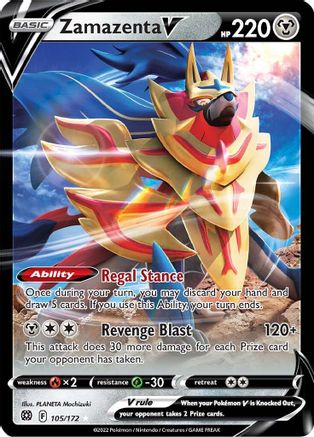 Zamazenta V - SWSH09: Brilliant Stars #105