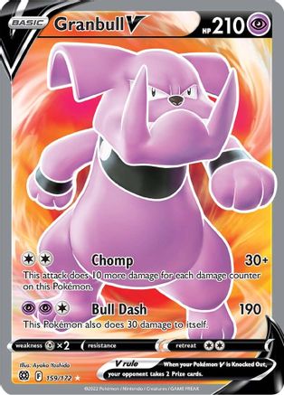 Granbull V (Full Art) - SWSH09: Brilliant Stars #159