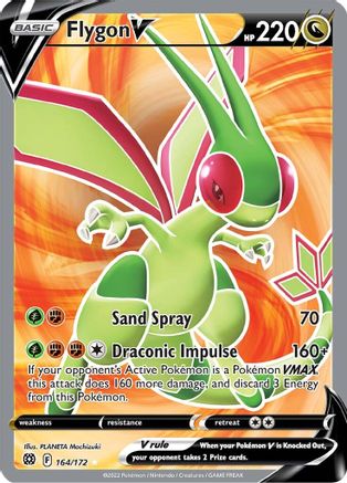 Flygon V (Full Art) - SWSH09: Brilliant Stars #164