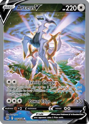 Arceus V (Alternate Full Art) - SWSH09: Brilliant Stars #166