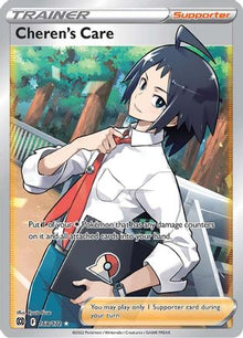Cheren's Care (Full Art) - SWSH09: Brilliant Stars #168