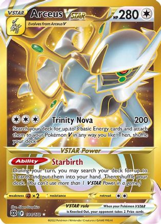 Arceus VSTAR (Secret) (184) - SWSH09: Brilliant Stars #184