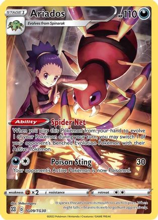 Ariados - SWSH09: Brilliant Stars Trainer Gallery #TG09