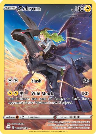 Zekrom - SWSH09: Brilliant Stars Trainer Gallery #TG05