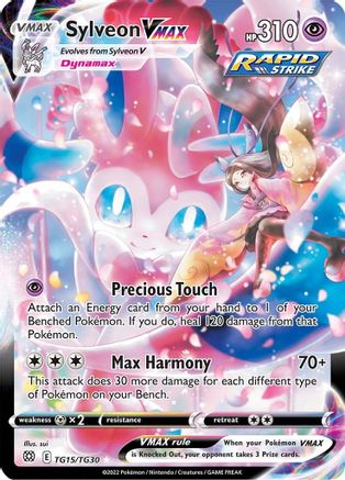Sylveon VMAX - SWSH09: Brilliant Stars Trainer Gallery #TG15
