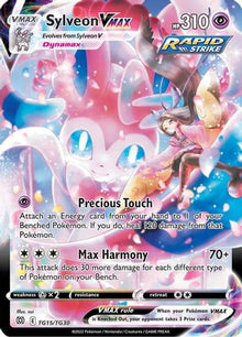 Sylveon VMAX - SWSH09: Brilliant Stars Trainer Gallery #TG15