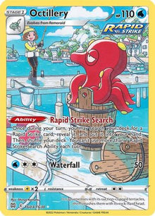Octillery - SWSH09: Brilliant Stars Trainer Gallery #TG03