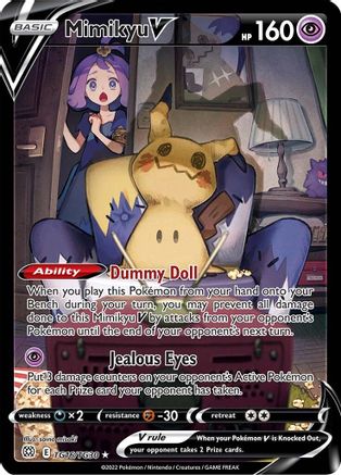 Mimikyu V - SWSH09: Brilliant Stars Trainer Gallery #TG16