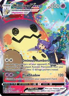 Mimikyu VMAX - SWSH09: Brilliant Stars Trainer Gallery #TG17