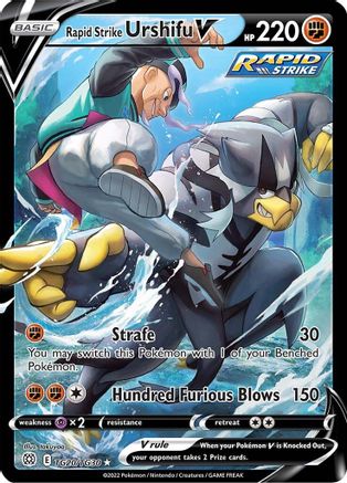 Rapid Strike Urshifu V - SWSH09: Brilliant Stars Trainer Gallery #TG20