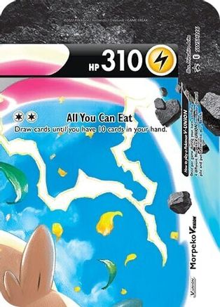 Morpeko V-Union - SWSH216 - SWSH: Sword & Shield Promo Cards #SWSH216