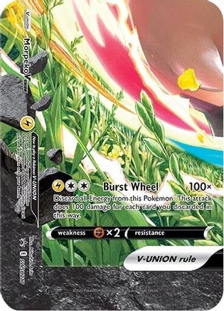 Morpeko V-Union - SWSH217 - SWSH: Sword & Shield Promo Cards #SWSH217
