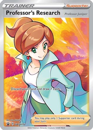 Professor's Research - SWSH152 - SWSH: Sword & Shield Promo Cards #SWSH152