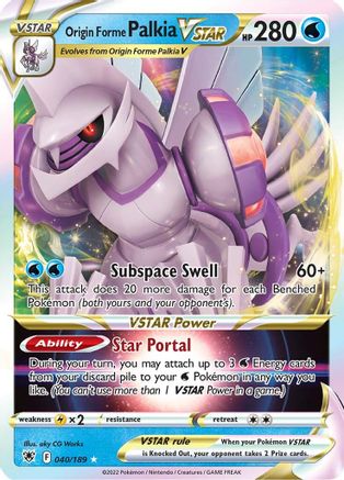 Origin Forme Palkia VSTAR - SWSH10: Astral Radiance #040