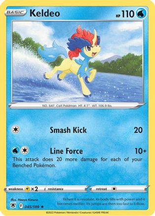 Keldeo - SWSH10: Astral Radiance #045