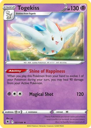 Togekiss - SWSH10: Astral Radiance #057