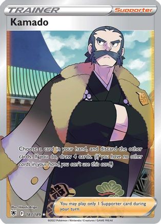Kamado (Full Art) - SWSH10: Astral Radiance #187