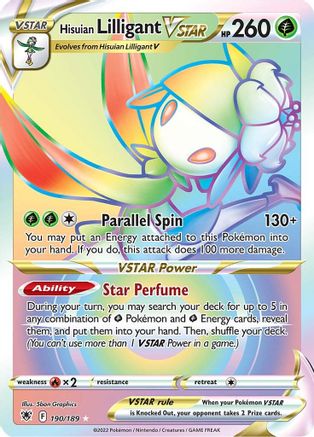 Hisuian Lilligant VSTAR (Secret) - SWSH10: Astral Radiance #190