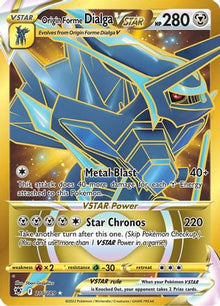 Origin Forme Dialga VSTAR - 210/189 (Secret) - SWSH10: Astral Radiance #210
