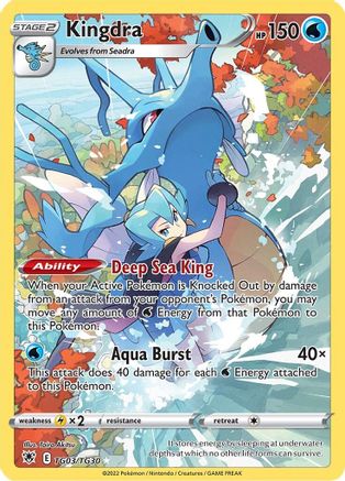 Kingdra - SWSH10: Astral Radiance Trainer Gallery #TG03
