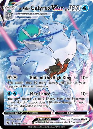 Ice Rider Calyrex VMAX - SWSH10: Astral Radiance Trainer Gallery #TG15