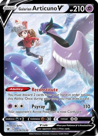 Galarian Articuno V - SWSH10: Astral Radiance Trainer Gallery #TG16