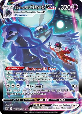 Shadow Rider Calyrex VMAX - SWSH10: Astral Radiance Trainer Gallery #TG18