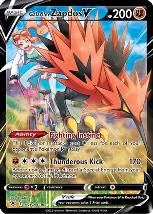 Galarian Zapdos V - SWSH10: Astral Radiance Trainer Gallery #TG19