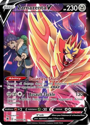 Zamazenta V - SWSH10: Astral Radiance Trainer Gallery #TG22