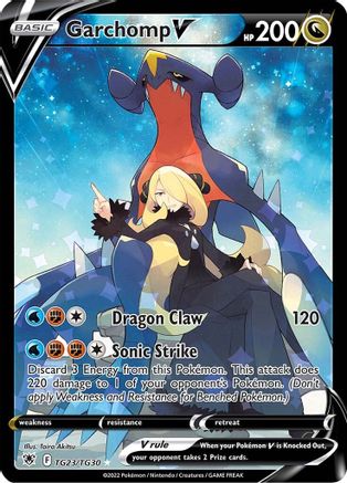 Garchomp V - SWSH10: Astral Radiance Trainer Gallery #TG23