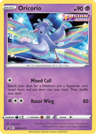 Oricorio - SWSH210 - SWSH: Sword & Shield Promo Cards #SWSH210
