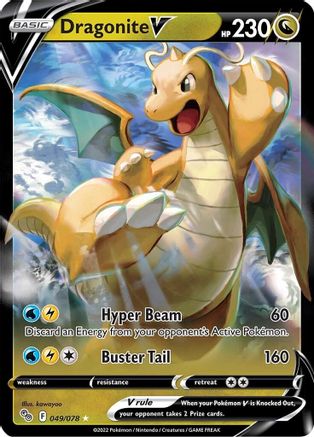 Dragonite V - Pokemon GO #049