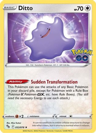 Ditto - Pokemon GO #053