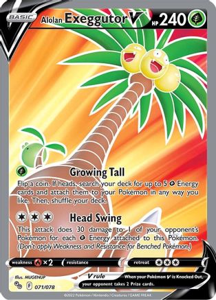 Alolan Exeggutor V (Full Art) - Pokemon GO #071