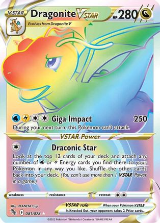 Dragonite VSTAR (Secret) - Pokemon GO #081