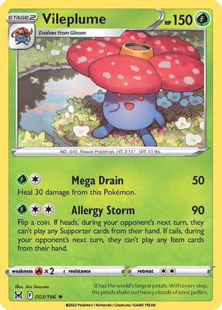Vileplume - SWSH11: Lost Origin #003