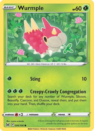 Wurmple - SWSH11: Lost Origin #006