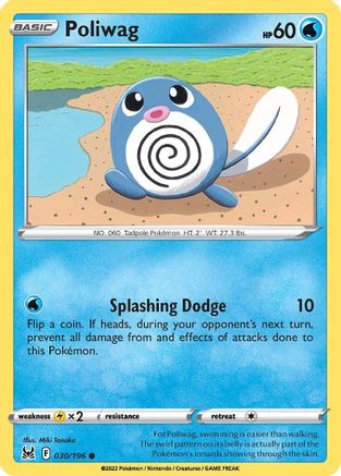 Poliwag - SWSH11: Lost Origin #030