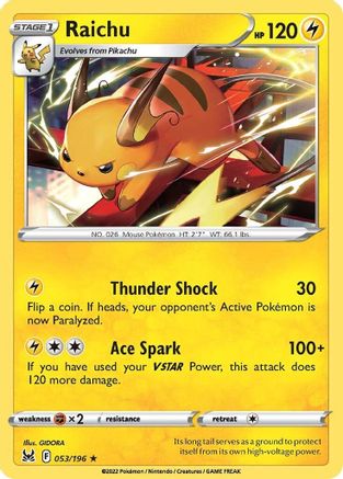 Raichu - SWSH11: Lost Origin #053