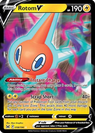 Rotom V - SWSH11: Lost Origin #058