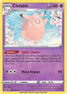 Clefable - SWSH11: Lost Origin #063