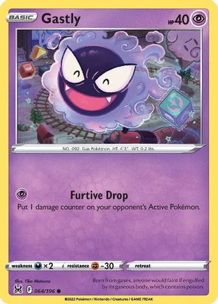 Gastly - SWSH11: Lost Origin #064