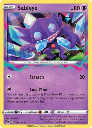 Sableye - SWSH11: Lost Origin #070